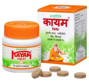 Ayurvedic Tablet