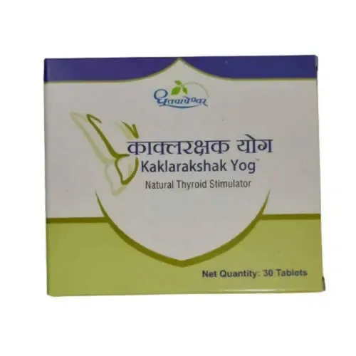 Dhootapapeshwar Kaklarakshak Yog Tablet