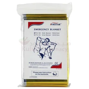 Emergency 160X210 Fire Blanket 1 PC