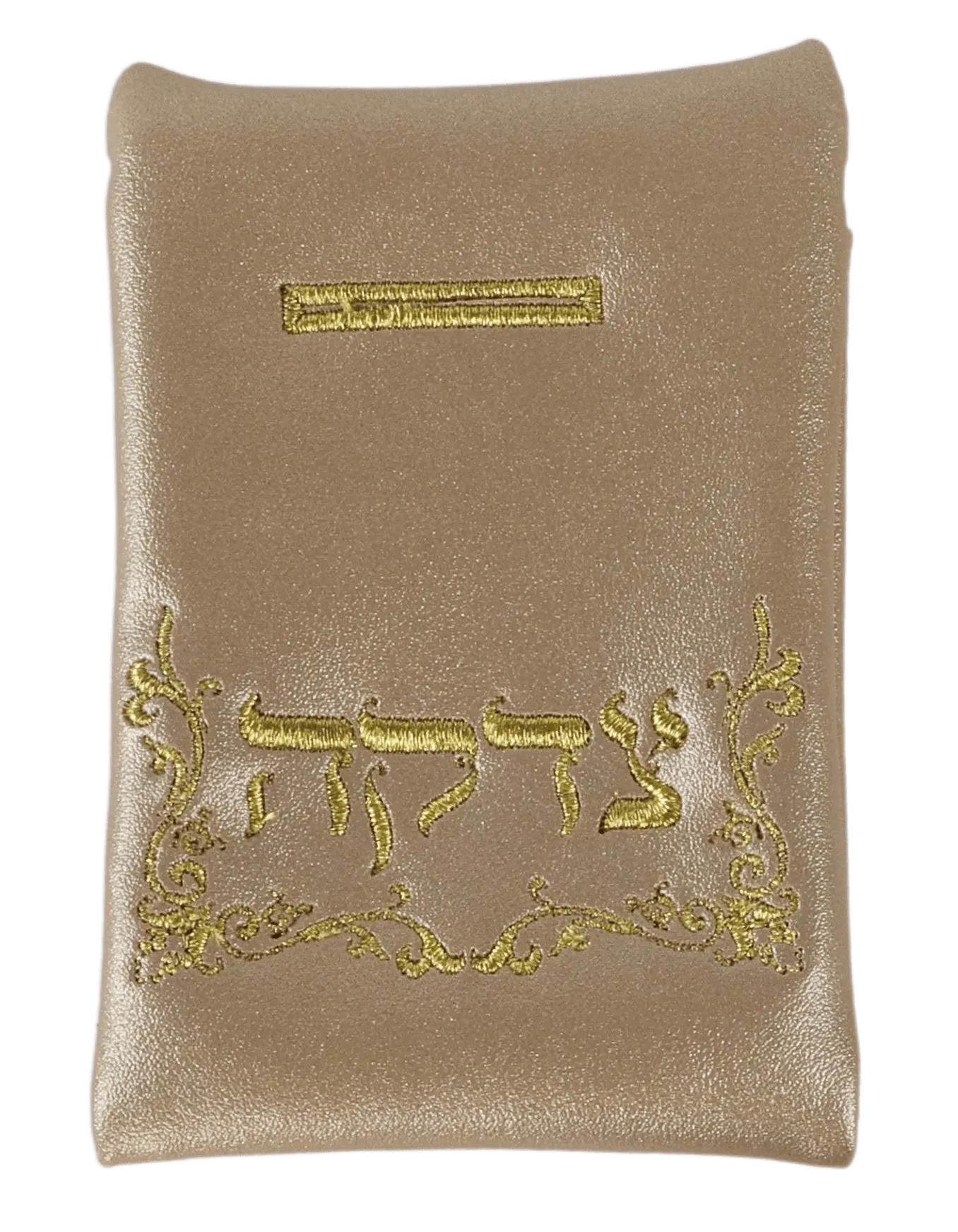 Faux Leather Tzedakah Bag - Gold 3"x5"