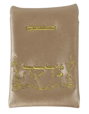 Faux Leather Tzedakah Bag - Gold 3"x5"