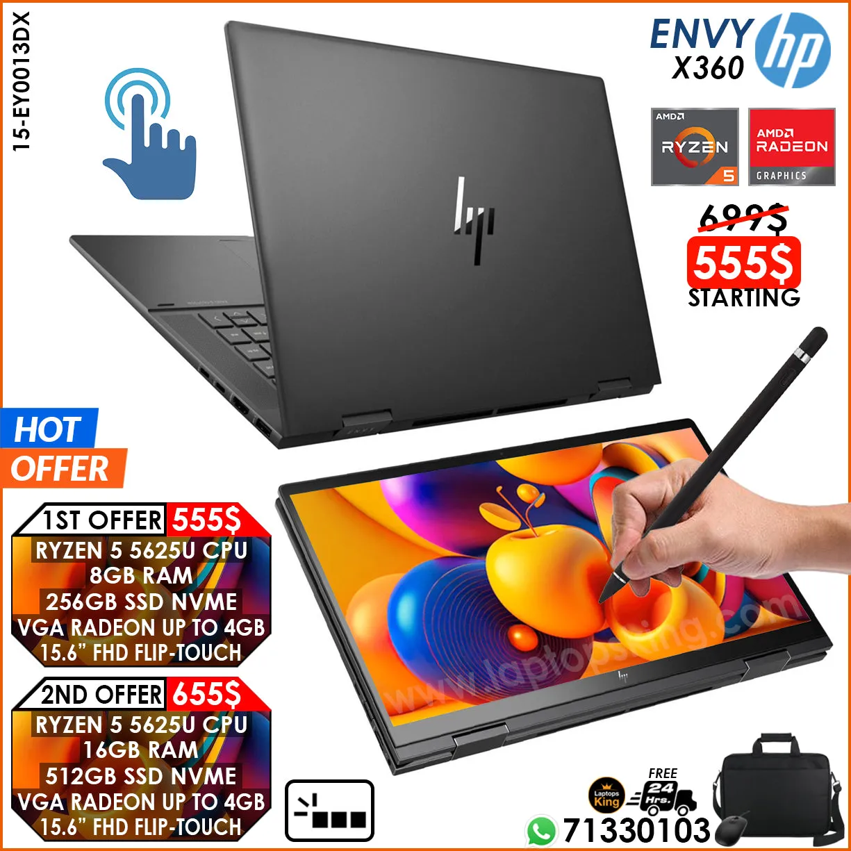 HP Envy X360 15-EY0013DX 2in1 Ryzen 5 5625u Radeon Graphics Flip-Touch Laptop Offers (New OB)