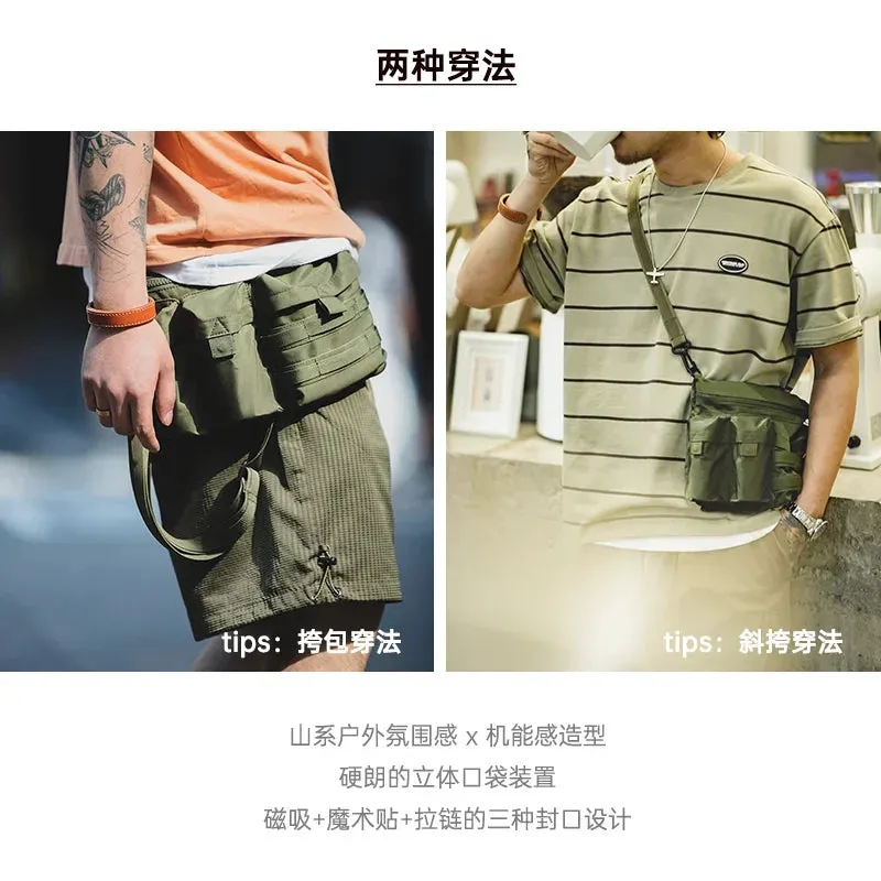 Japan Multi-Pocket Function Crossbody Bag - Mountain Style Waist Bag