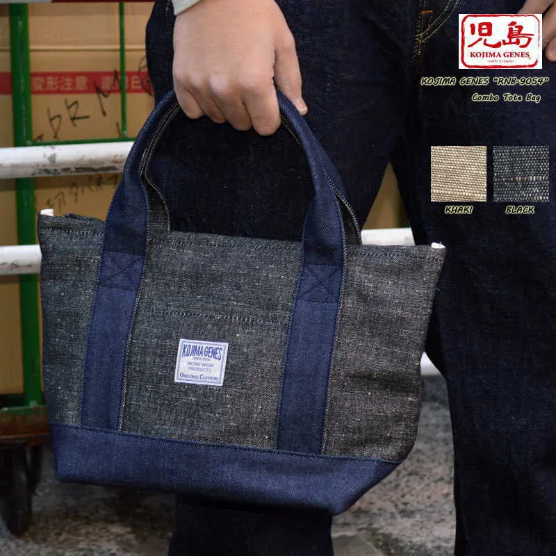 KOJIMA GENES  "RNB-9054"  JUTE TOTE BAG M size