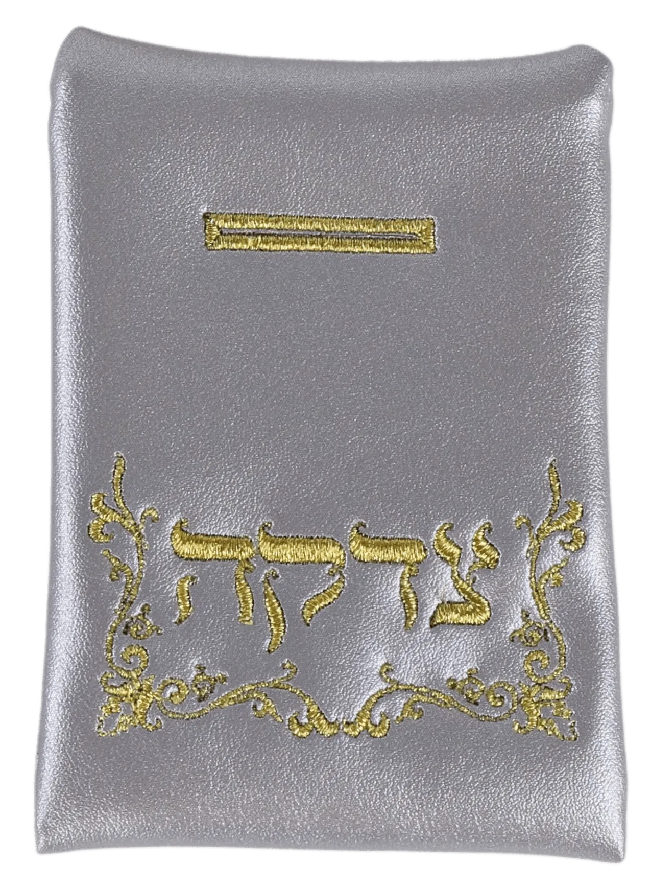 Magnetic Faux Leather Tzedakah Bag stick in car or refrigerator - Silver 3"x5"