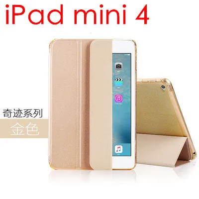 Nice magnetic tpu silicone soft PU leather smart case for apple ipad mini 4 cover full protective slim thin flexible case