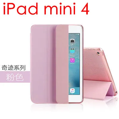 Nice magnetic tpu silicone soft PU leather smart case for apple ipad mini 4 cover full protective slim thin flexible case