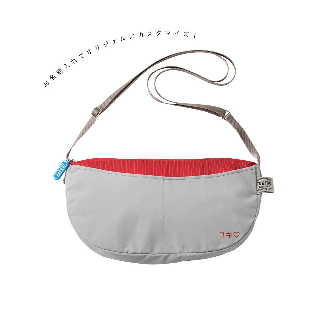 PACKABLE POUCH