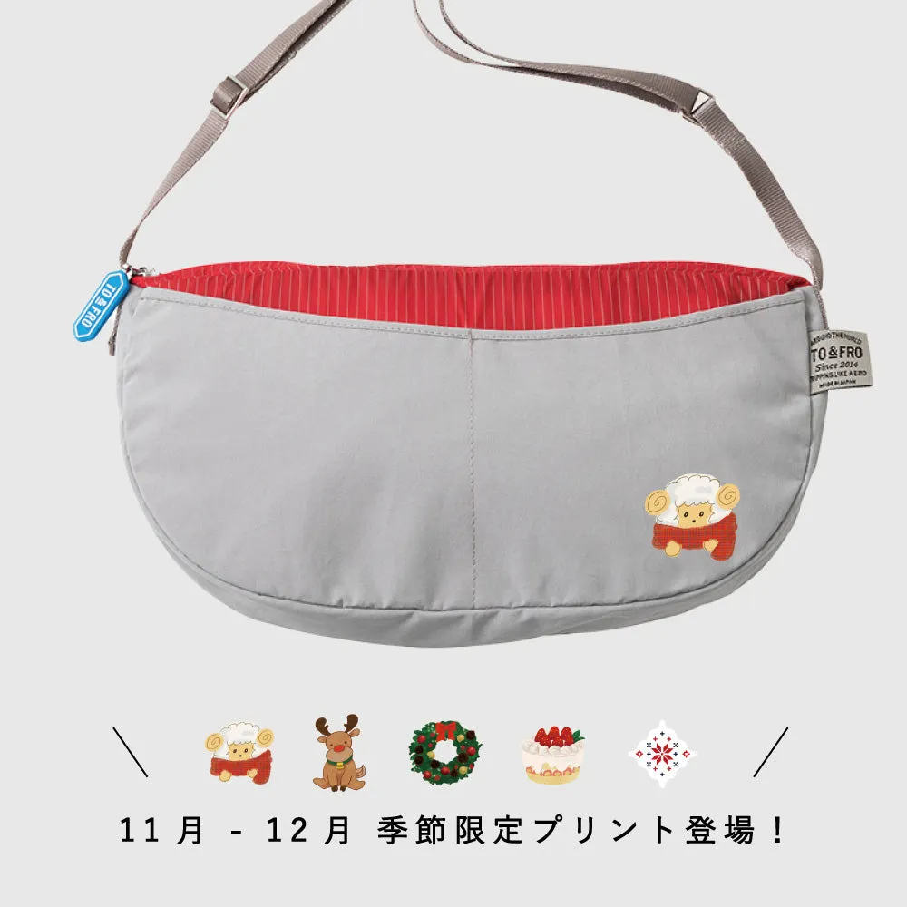 PACKABLE POUCH