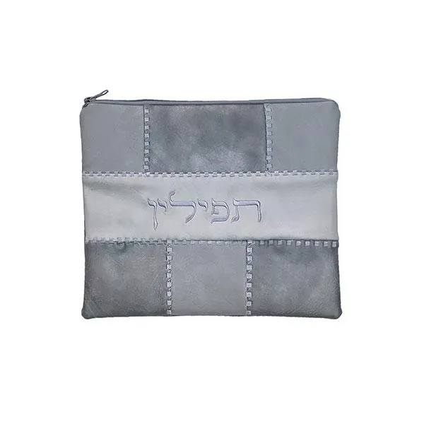 Tefillin Bag - Faux Leather Patches - Gray