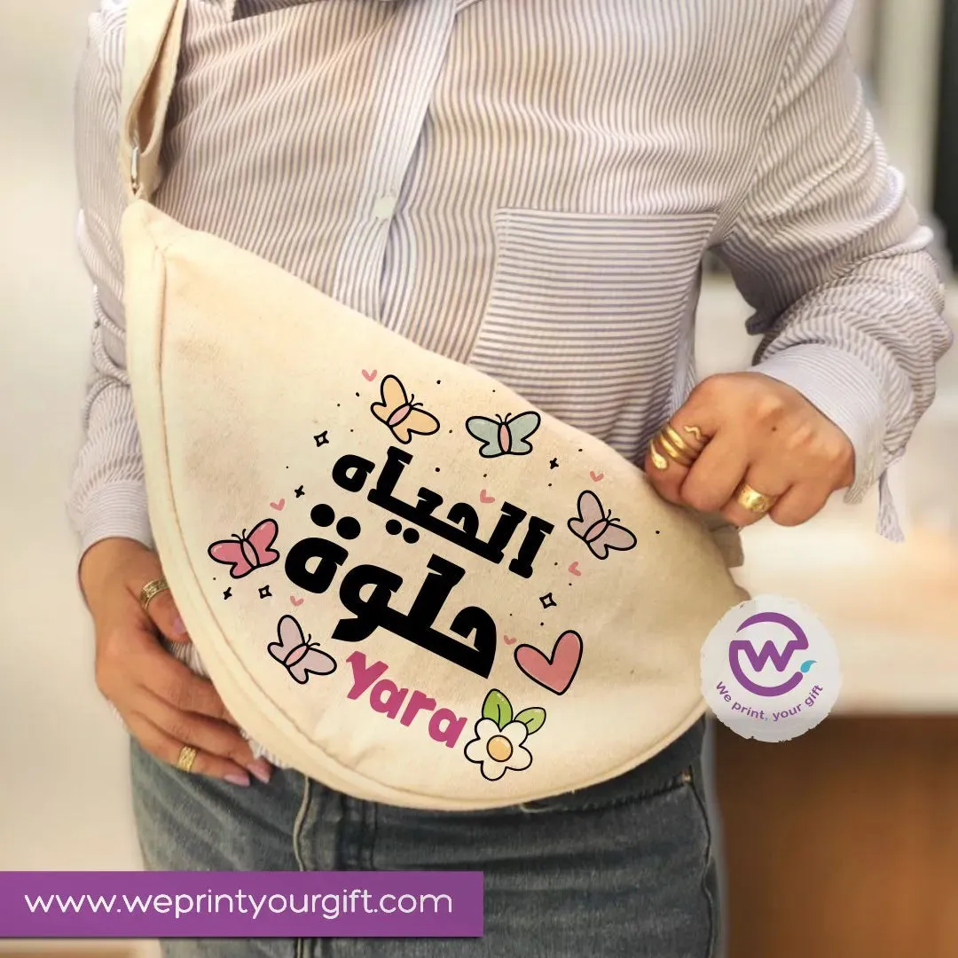 Waist Bag - arabic quotes