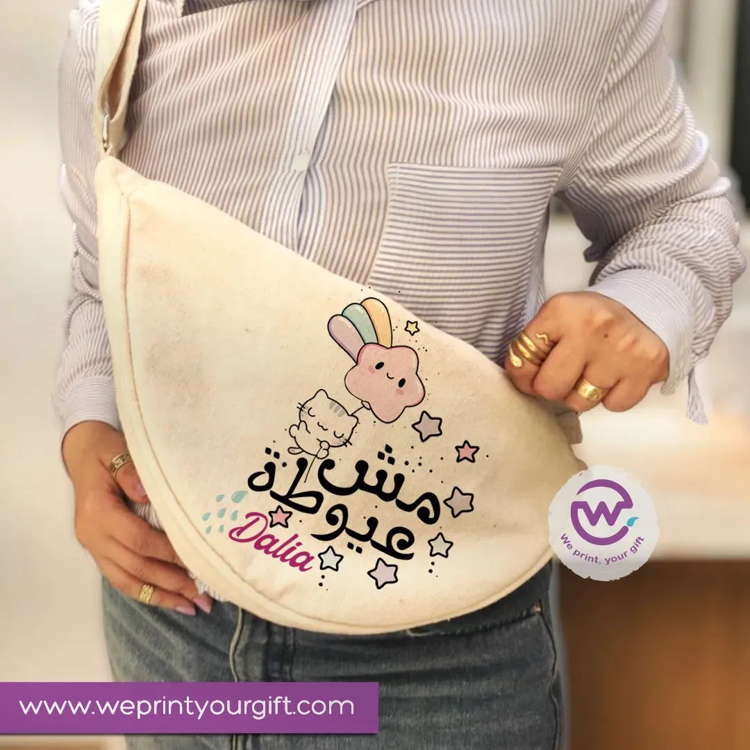 Waist Bag - arabic quotes