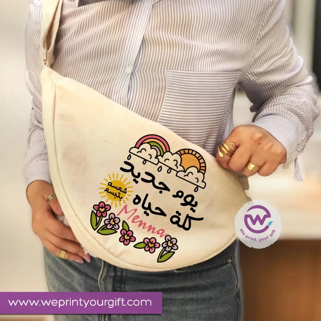 Waist Bag - arabic quotes